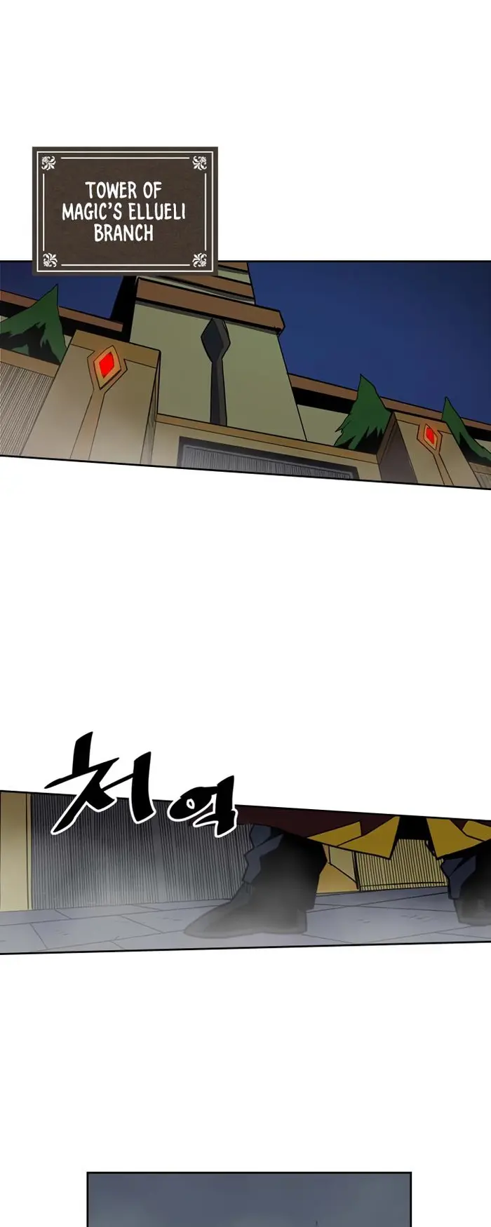 A Returner’s Magic Should Be Special Chapter 41 image 12_optimized